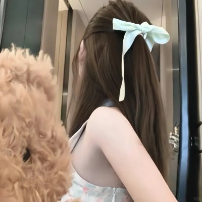 新生的秘密